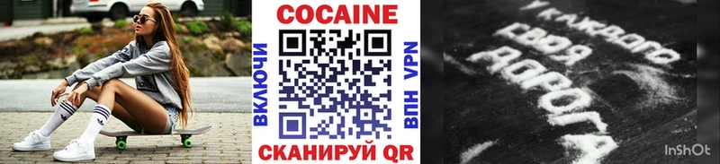 Как найти закладки Черемхово Конопля  Меф  Гашиш 