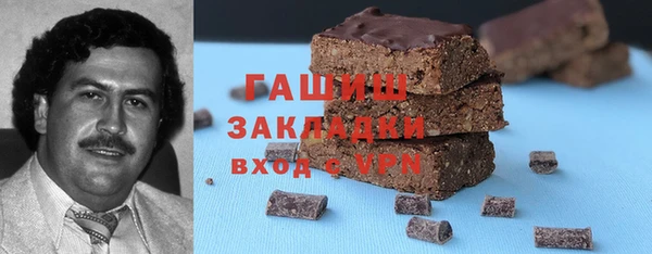 СК Богданович
