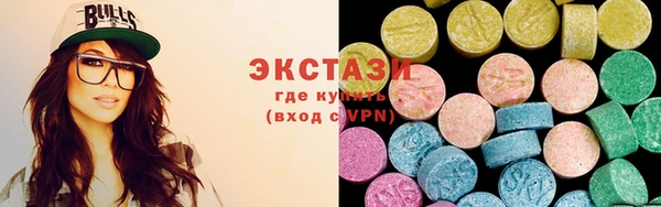 СК Богданович