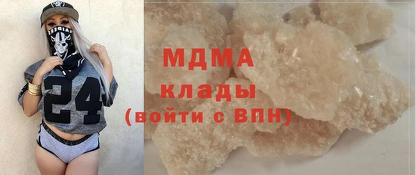 СК Богданович