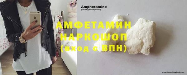 прущий лед Богородицк