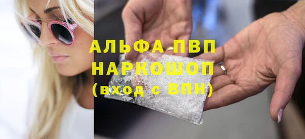 СК Богданович