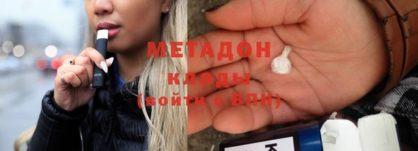 прущий лед Богородицк