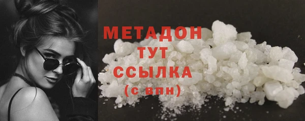 прущий лед Богородицк