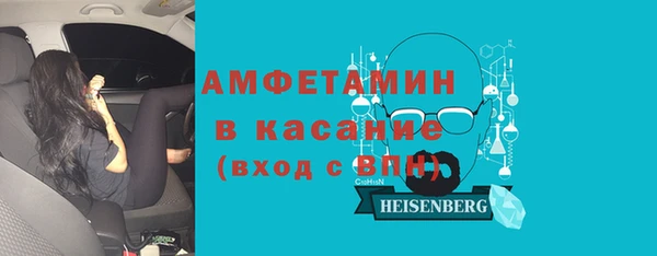 СК Богданович