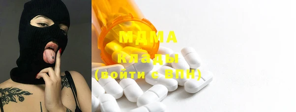 дмт Белокуриха