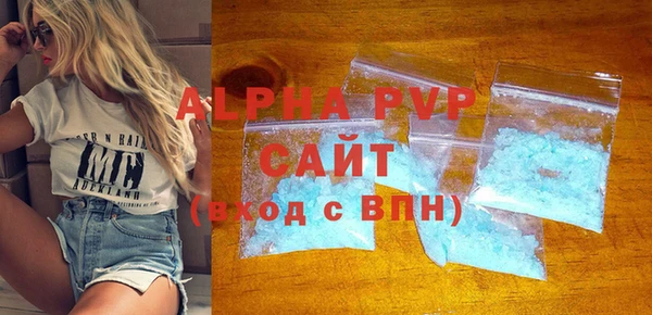 СК Богданович