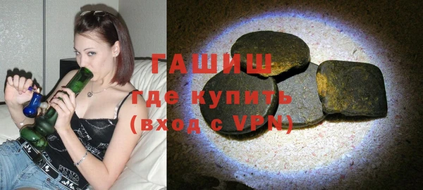 СК Богданович