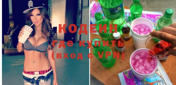 прущий лед Богородицк