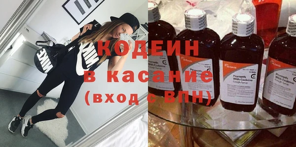 СК Богданович