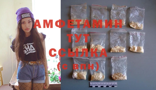 СК Богданович