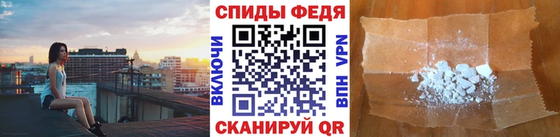 Первитин Декстрометамфетамин 99.9%  цены наркотик  Черемхово 