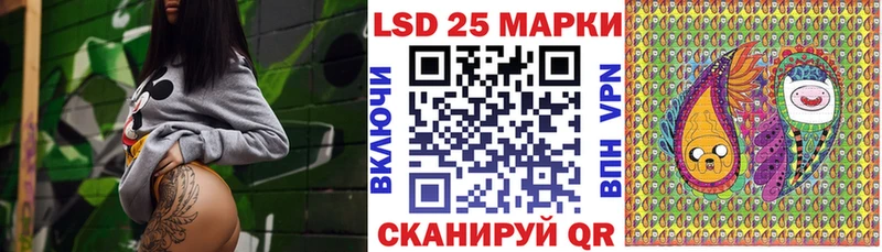 Марки N-bome 1500мкг  где купить наркотик  Черемхово 